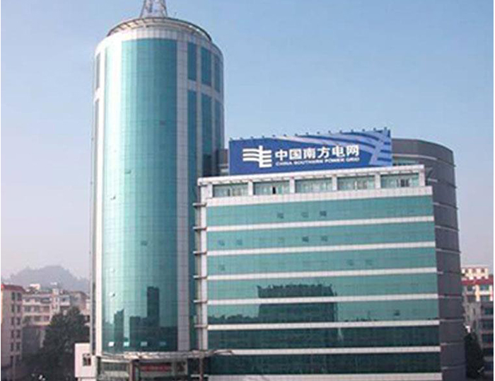 莒县南方电网